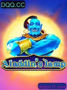 Aladdinslamp: Um Mergulho no Mundo Mágico dos Jogos