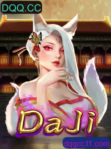 Explorando DaJi: O Novo Fenômeno no Universo dos Jogos