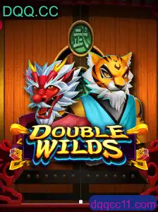 Explorando o Fascinante Mundo de DoubleWilds: Introdução e Regras do Novo Sucesso em DQQ.CC