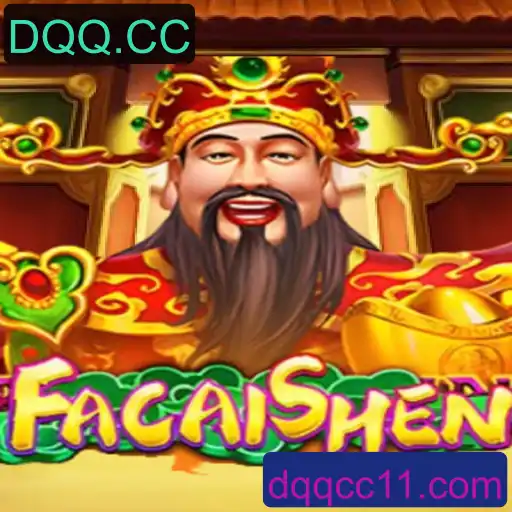 Explorando FaCaiShen: Um Mergulho no Popular Jogo de Fortuna