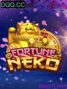 Explorando FortuneNeko: Um Novo Horizonte em Jogos Digitais