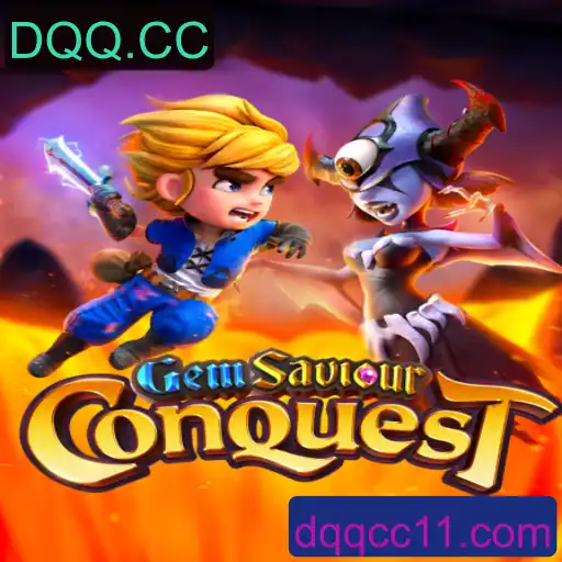 Descubra o Mundo de GemSaviourConquest: Um Guia Completo