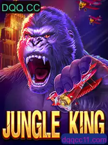 JungleKing: Explorando o Mundo Selvagem do Novo Jogo Inovador