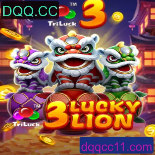 3LUCKYLION: Um Olhar Aprofundado no Popular Jogo de Casino Online