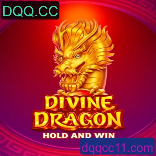 Descubra DivineDragon: Aventuras Épicas no Mundo de DQQ.CC
