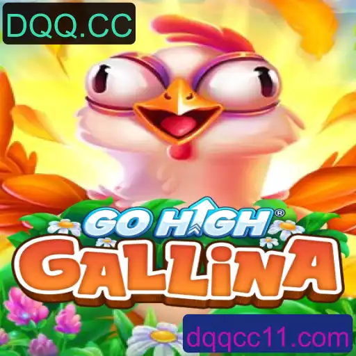 GoHighGallina: O Novo Fenômeno do Mundo dos Games e Sua Integração com DQQ.CC