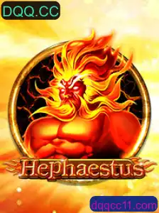 Explorando o Mundo de Hephaestus: Um Guia Completo para Entusiastas de Jogos