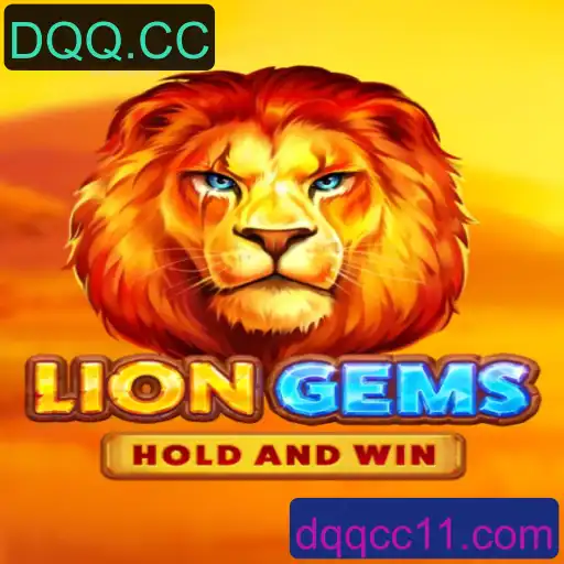 Descobrindo o mundo de LionGems: Uma aventura no DQQ.CC