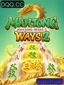 Explorando MahjongWays2: Regras, Estratégias e Atualizações Recentes