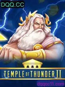 Explorando o Mundo de TempleofThunderII