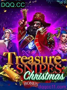 Explorando TreasuresnipesChristmas: O Novo Fenômeno de Jogos com DQQ.CC