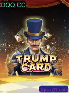 TrumpCard: Descubra o Jogo que Está Conquistando o Mundo