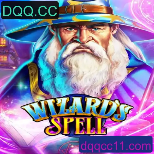 WizardsSpell: Descubra o Fascinante Mundo dos Feiticeiros
