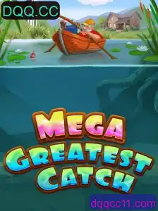 MegaGreatestCatch: O Jogo de Estratégia que Está Revolucionando o Mundo dos Games