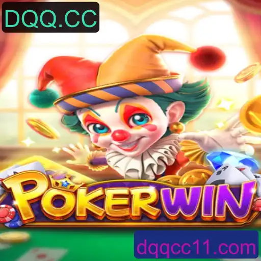 Conheça o POKERWIN: Um Novo Jogo de Cartas Empolgante