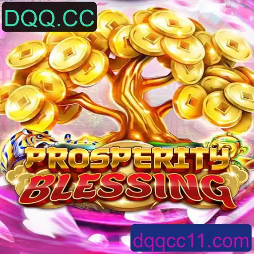 Descubra o Mundo Envolvente de ProsperityBlessing: O Jogo do Momento
