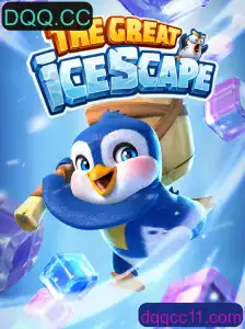 Descubra o Fascinante Mundo de TheGreatIcescape: Aventura Gelada