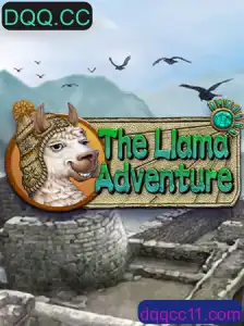 Descubra TheLlamaAdventure: Uma Jornada Épica no Mundo dos Games