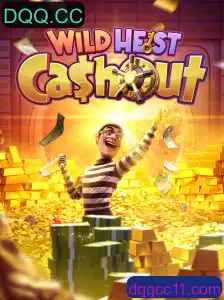 WildHeistCashout: Descubra o Novo Fenômeno dos Jogos Online